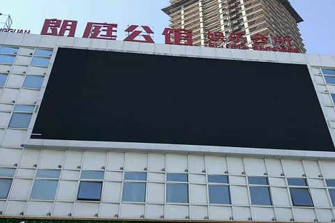 桂林朗庭公馆KTV消费价格